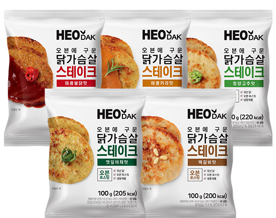 오븐에 구운 닭가슴살 스테이크
